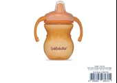 Bebedor Sert Uçlu Kulplu Alıştırma Bardağı 270ML (Kod:7508) - 2