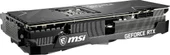 MSI RTX 3080 TI Ventus 3X 12G OC 384 Bit GDDR6X 12 GB Ekran Kartı - Teşhir - 4