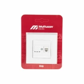 Mutlusan Rita Telefon Prizi Beyaz Blisterli 5548 - 1