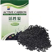 Xinyou Akvaryum Aktif Karbon 500 gr Filtre Malzemesi - 1