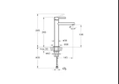 A42557 VitrA Origin Yüksek Tip Lavabo Bataryası - 2