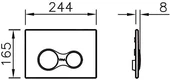 740-0480 Vitra Sirius Kumanda Paneli, Parlak Krom-Mat Krom - 2