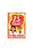 RED CASTLE 23 Nisan Ulusal Egemenlik ve Çocuk Bayramı Eko Kum Boyama Seti 15 Adet-Red Castle 23NSN-153 - 1