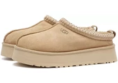 UGG Tazz Slipper Mustard Seed - 2