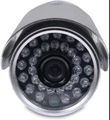 Sumas Media SM-3088C Kablolu Izleme Kamerası - 2