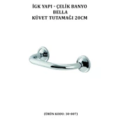 İGK YAPI - ÇELİK BANYO BELLA KÜVET TUTAMAĞI 20CM (30-007) thumbnail 2