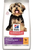 Hill's S&m Sensitive Stomach Skin Hassas Köpek Maması 1.5 Kg - 1