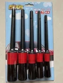 Araba İçi Temizlik Fırçası 5'li - 1