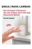 DOKUNMATİK ŞARJLI MASA LAMBASI  3 FONSİYONLU GÖZ YORMAYAN AYARLI AÇI, KATLANABİLİR KİTAP OKUMA IŞIK - 3
