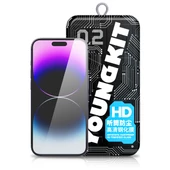 Youngkit Apple iPhone 14 Pro Youngkit Antistatik Ve Antidust Kolay Uygulama Aparatlı Cam Ekran Koruyucu - 1