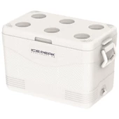 IcePeak CoolCraft 46 Buzluk 41.6 Litre-BEYAZ - 2