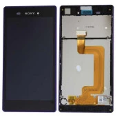 Sony Xperia T3 LCD Ekran Dokunmatik Çitalı 100 Çıkma Orijinal - 2