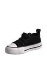 Erkek Bebek Sneaker - Siyah, Tekstil - 4