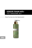 DERMOKIL KENEVİR TOHUMU YAĞI YÜZ TEMİZLEME JELI 300ML - 1