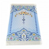 Çocuk Seccadesi Nebevi - Mavi 82×45 cm 110 gr - Tesbih Hediyeli - 2