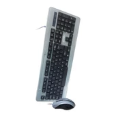 Quadro Q USB Türkçe Multimedia Klavye + Mouse Seti thumbnail 2