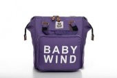 BABY WIND Anne Bebek Bakım Sırt Çantası - 9