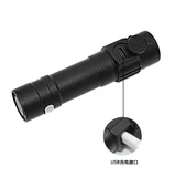 WellHise 518 Şarjlı 18650 Pilli Ledli El Feneri - 1