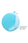 BİODERMA ATODERM INTENSİVE FOAMİNG GEL 200 ML - 5