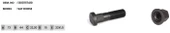 BIJON SAF DORSE FREZELI-73 MM 1303111810 - 1