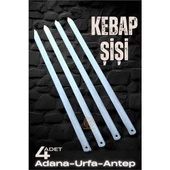 Urfa Şiş Çubukları 4 Adet Galvaniz - 1