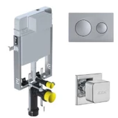 Serel Smooth Gömme Rezervuar 3 'lü Set (Gövde T020111+Panel P400180+Ank. Ara kesme Valfi 102151024) T020111BK40 - 1