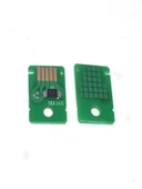 Canon G2420 Cihazları Atık mürekkep Tankı Chipi Canon Mc-g02 - 1