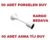 Asma Tij Duy . Tij Duy Porselen Gövde Kablolu E 27 50 Adet - 1