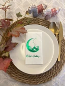 Yeşil Yaldızlı Beyaz Ay Desenli Arapça Ramadan Mubarek Garson Katlama Peçete 16 lı - 1