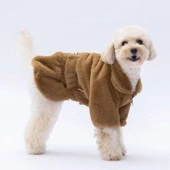 PawStar Kahverengi Paris Ceket Küçük ve Orta Irk Ceket - 3