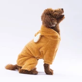 PawStar Kahverengi Tapeti Tulum Küçük ve Orta Irk - 2