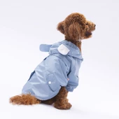 PawStar  Gri Sydney Yağmurluk Küçük ve Orta Irk - 1