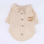 PawStar Bej Linen Look Gömlek - 4