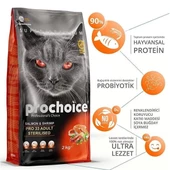 Pro Choice Pro 33 Sterilised Somonlu Kısırlaştırılmış Kedi Maması 15 Kg - 1