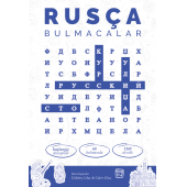 Rusça Bulmacalar - Gökbey Uluç, Cafer Uluç - 1