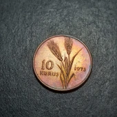 Escoines Koleksiyon 39963675df769d0e9e 1973 10Kuruş patinalı CA eski madeni para thumbnail 4