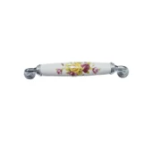 BEYAZ PORSELEN KULP KROM AYAK SARI ÇİÇEKLİ 128 MM / 5 ADET - 5