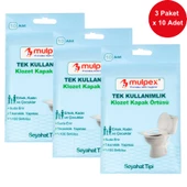 Mulpex Tek Kullanımlık Suda Çözünür Klozet Kapak Örtüsü - 3 x 10 lu Paket | Hijyenik ve Pratik Seyahat Aksesuarı - 1