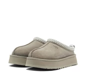 UGG Tazz Pumice Slipper Womens thumbnail 3