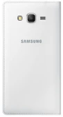Samsung Galaxy Grand Prime Flip Wallet Kılıf, Beyaz EF-WG530BWSEGWW - 3