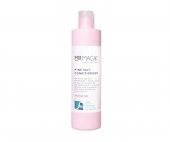 Dead Sea Pink Salt Conditioniser 300 Ml - 1