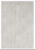 Seyran Mısra Koleksiyonu Modern Desenli Halı 5004 Gri - 1