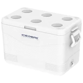 IcePeak CoolCraft 46 Buzluk 41.6 Litre-BEYAZ - 2