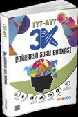 Katyon Yayınları TYT - AYT 3K Coğrafya Soru Bankası - 1