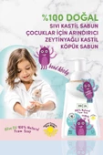 Incia %100 Doğal Köpük Kastil Sabunu-çocuklar Için Zeytinyağlı 10 Bitkisel Değerli Yağ Vegan 200 ml - 6