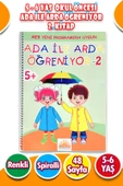 Ada ile Arda Öğreniyor Seti 2. Kitap - 48 Sayfa - 1