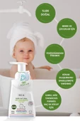 Incia %100 Doğal Organik Sertifikalı Bebek Köpük Şampuanı Saç Vücut Lavanta Konak Önleyici Yenidoğan 200ml thumbnail 4