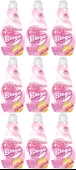 Bingo Soft Çamaşır Yumuşatıcı Konsantre 1440ML Mutlu Yuvam (9 Lu Set) - 1