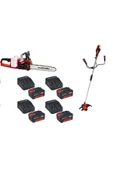 Einhell Ge-lc 36/35li Akülü Zincirli Testere+agillo 18/200 Akülü Çali Tirpani 4x4 Ah Akü 4 Adet Şarj Ünitesi - 1