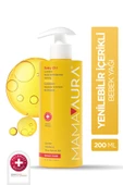 Mamaaura %100 Yenilebilir İçerikli Bebek Bakım Yağı - Baby Oil 200 ml - 1